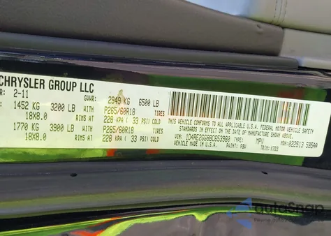 2011 Dodge Durango Express z USA, uszkodzony, nr VIN 1D4RE2GG8BC653980